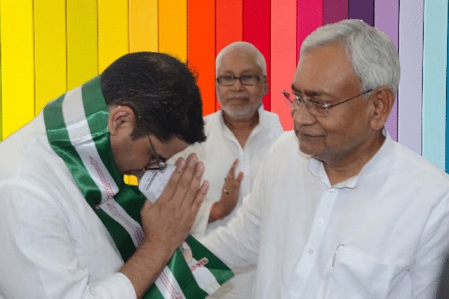 Prashant Kishor and Nitish Kumar.